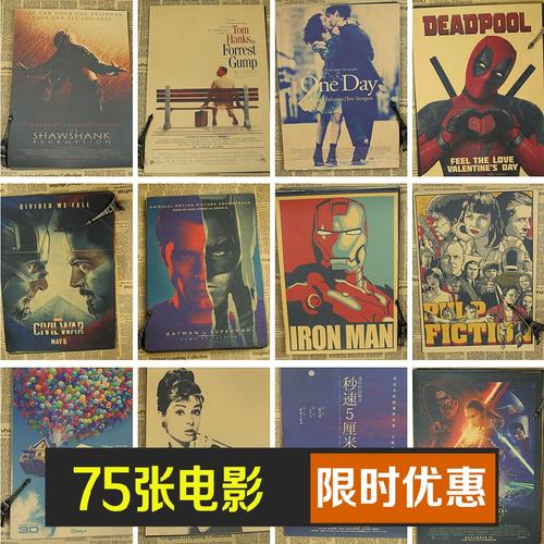 史蒂文斯理工学院Diploma in Finance