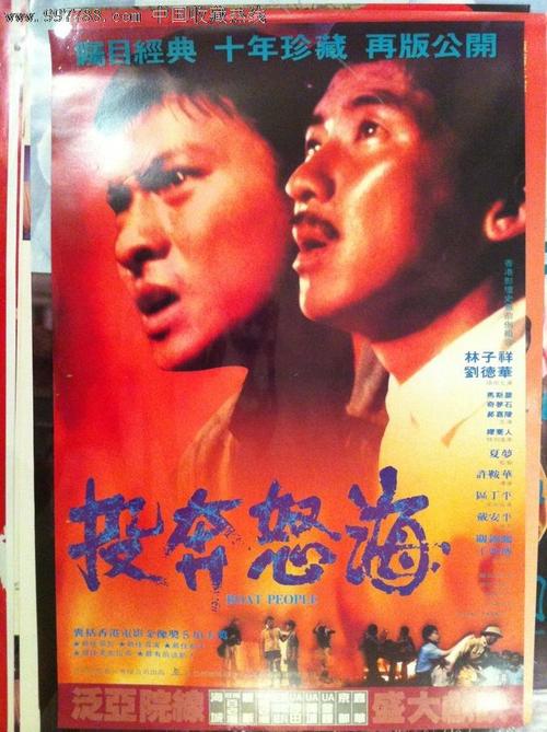 圣马力诺KYC认证资料