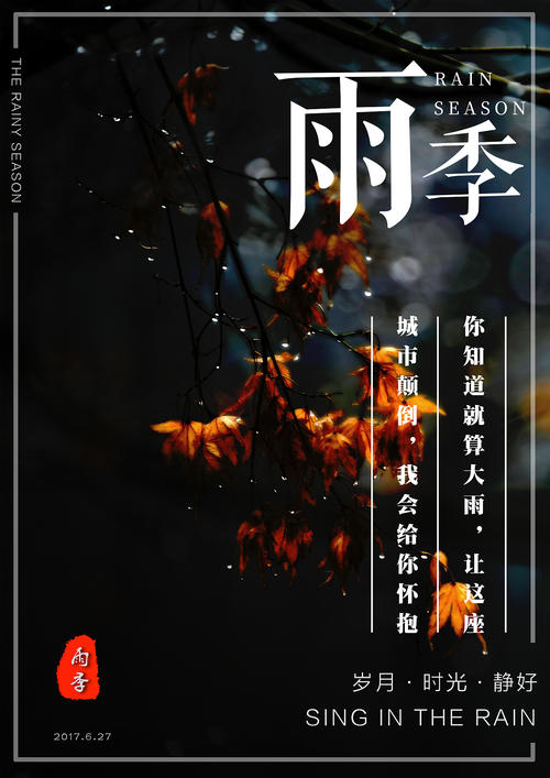四川省渠县三汇高中毕业证图片